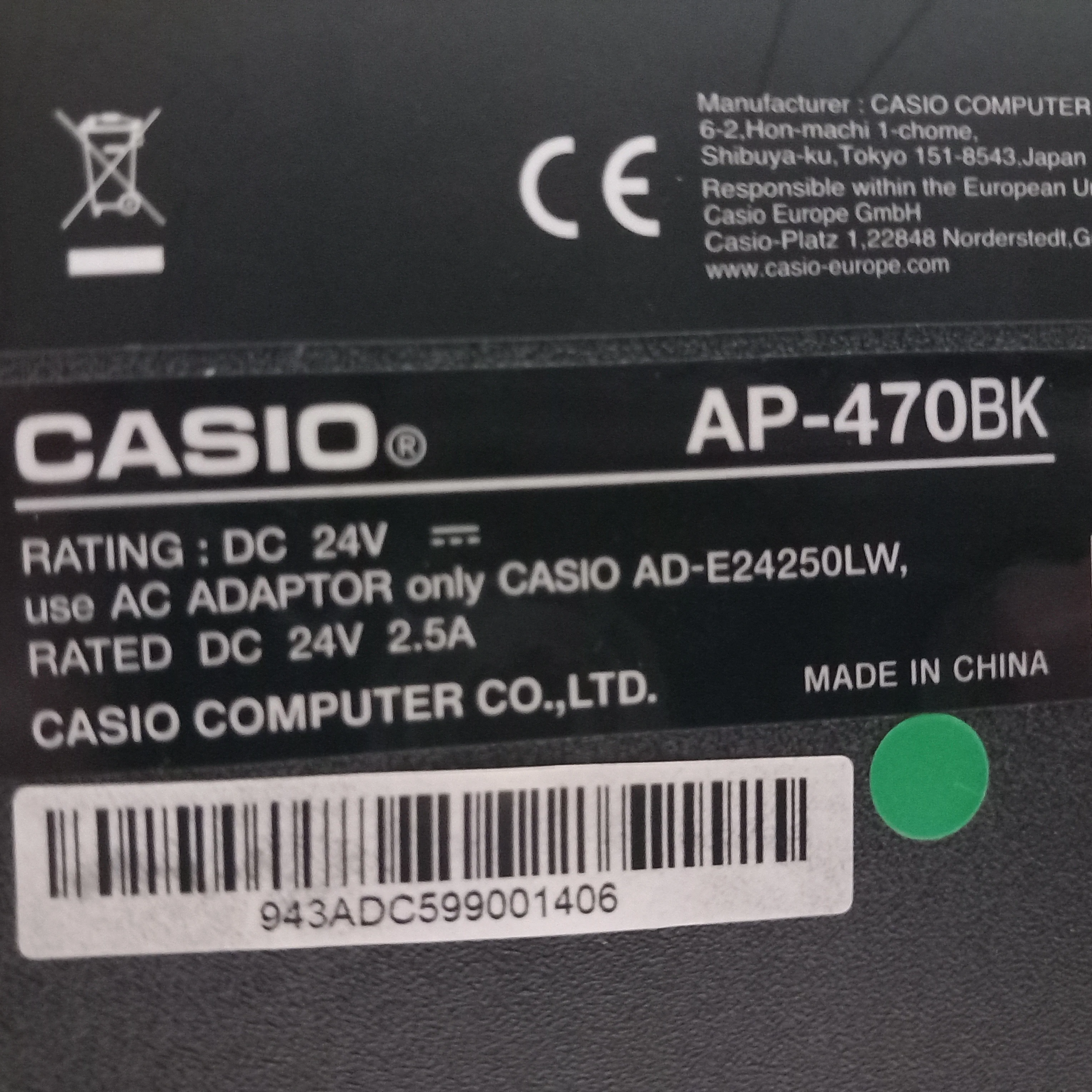 Product image 15