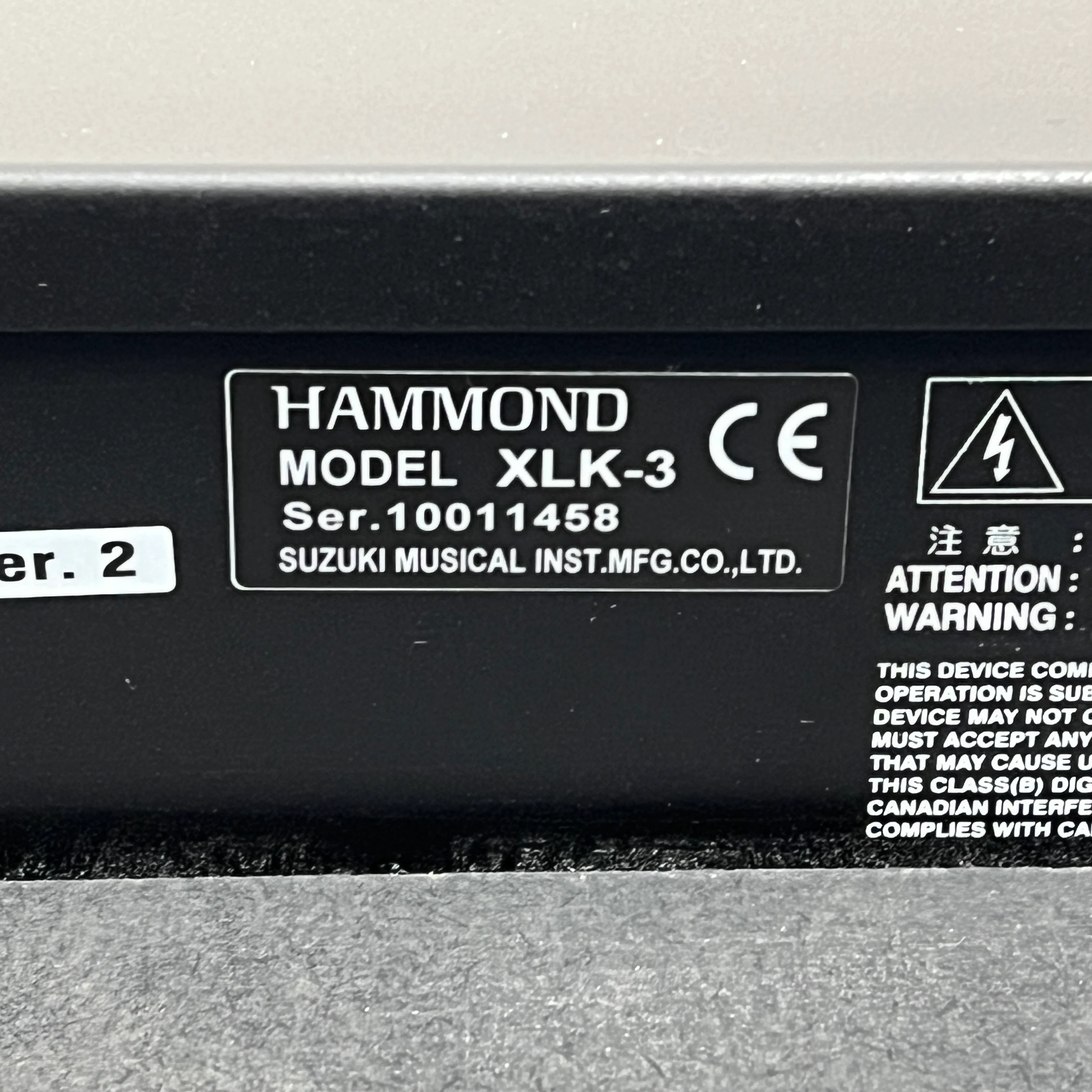 Product image 18