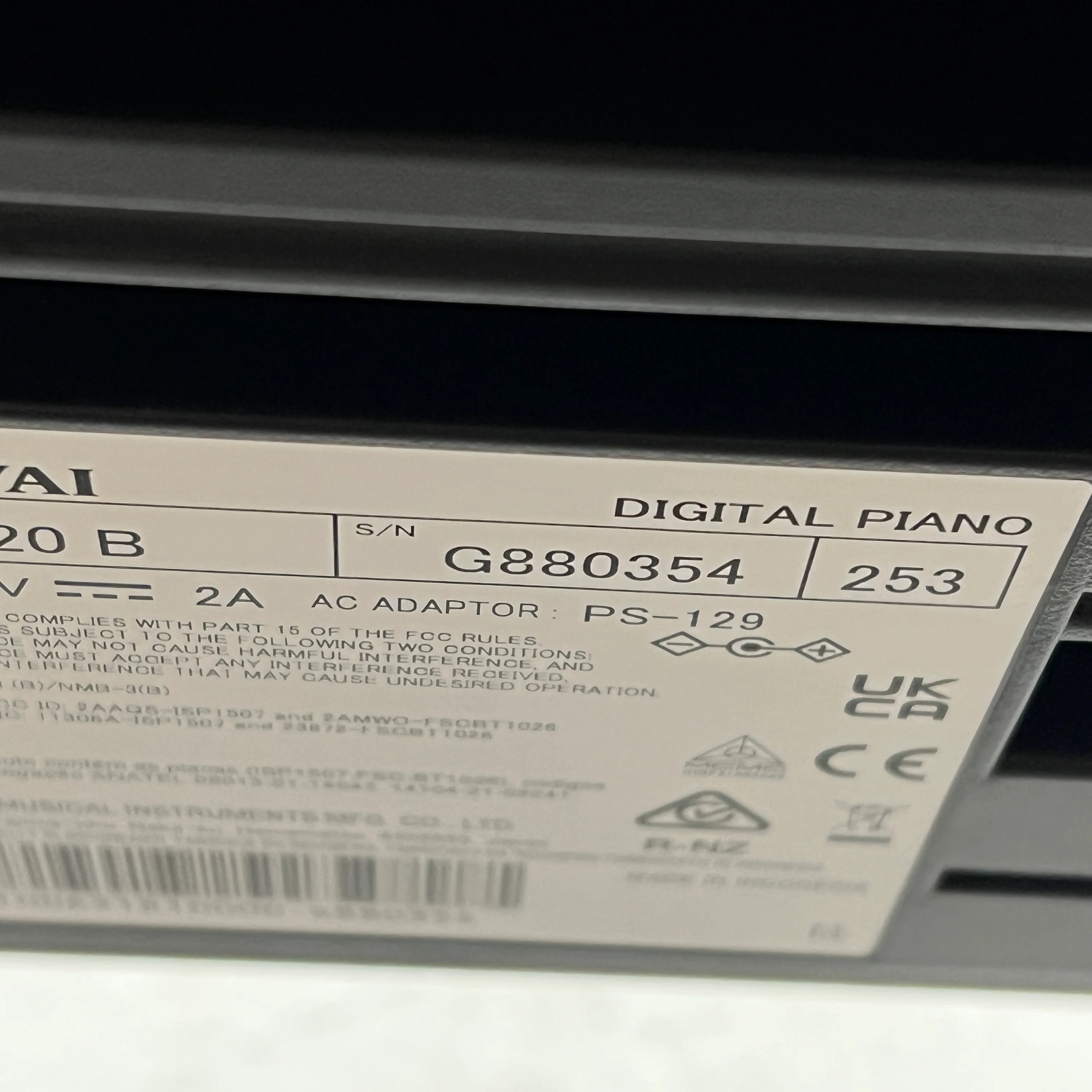 Product image 14