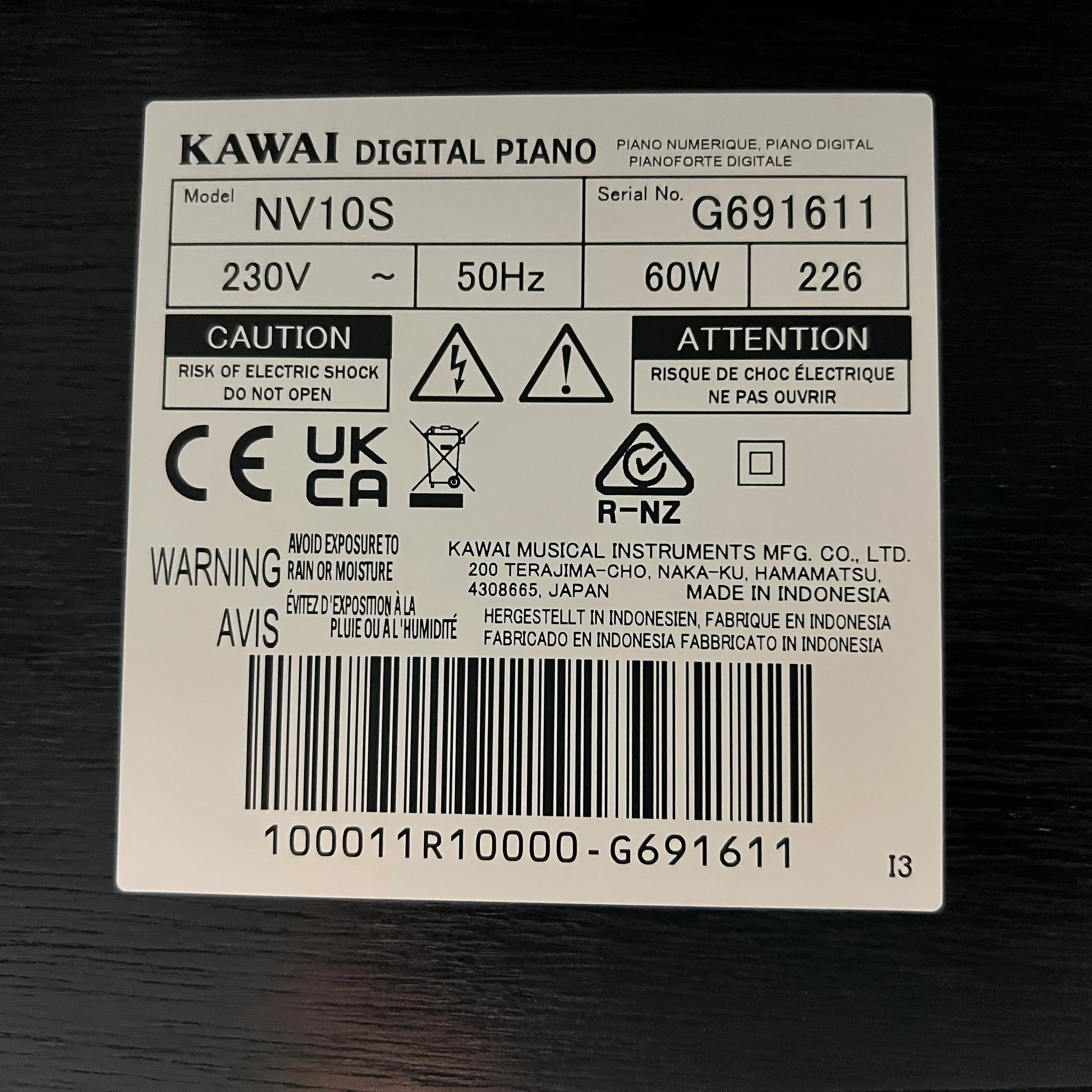 Product image 17