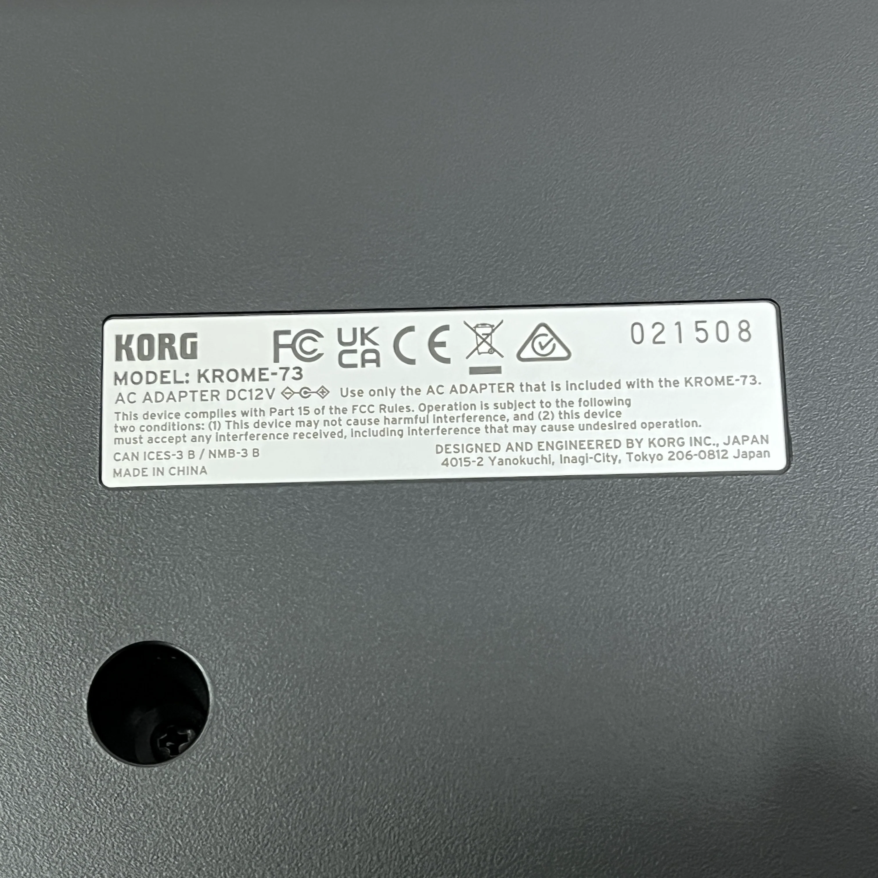 Product image 13