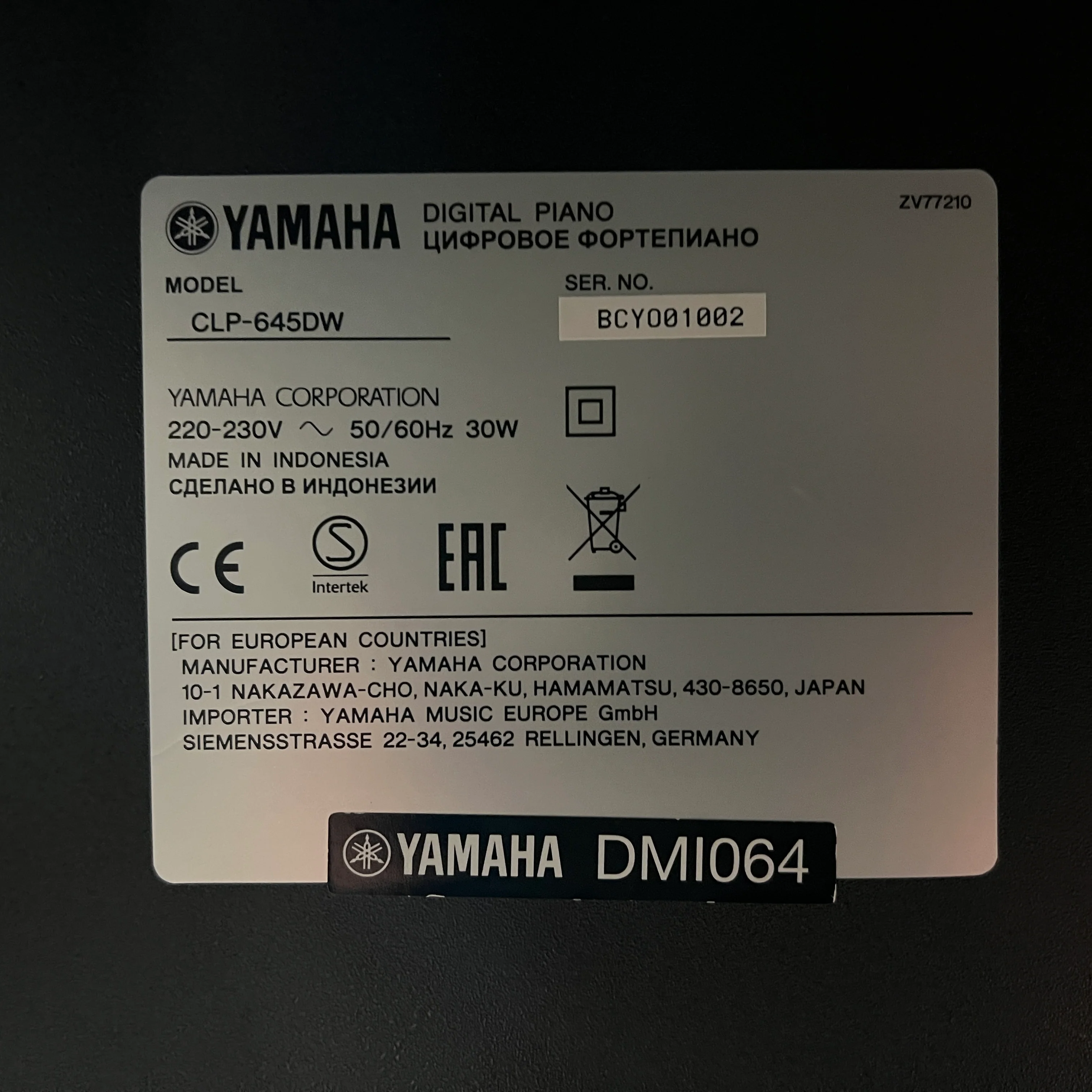 Product image 15