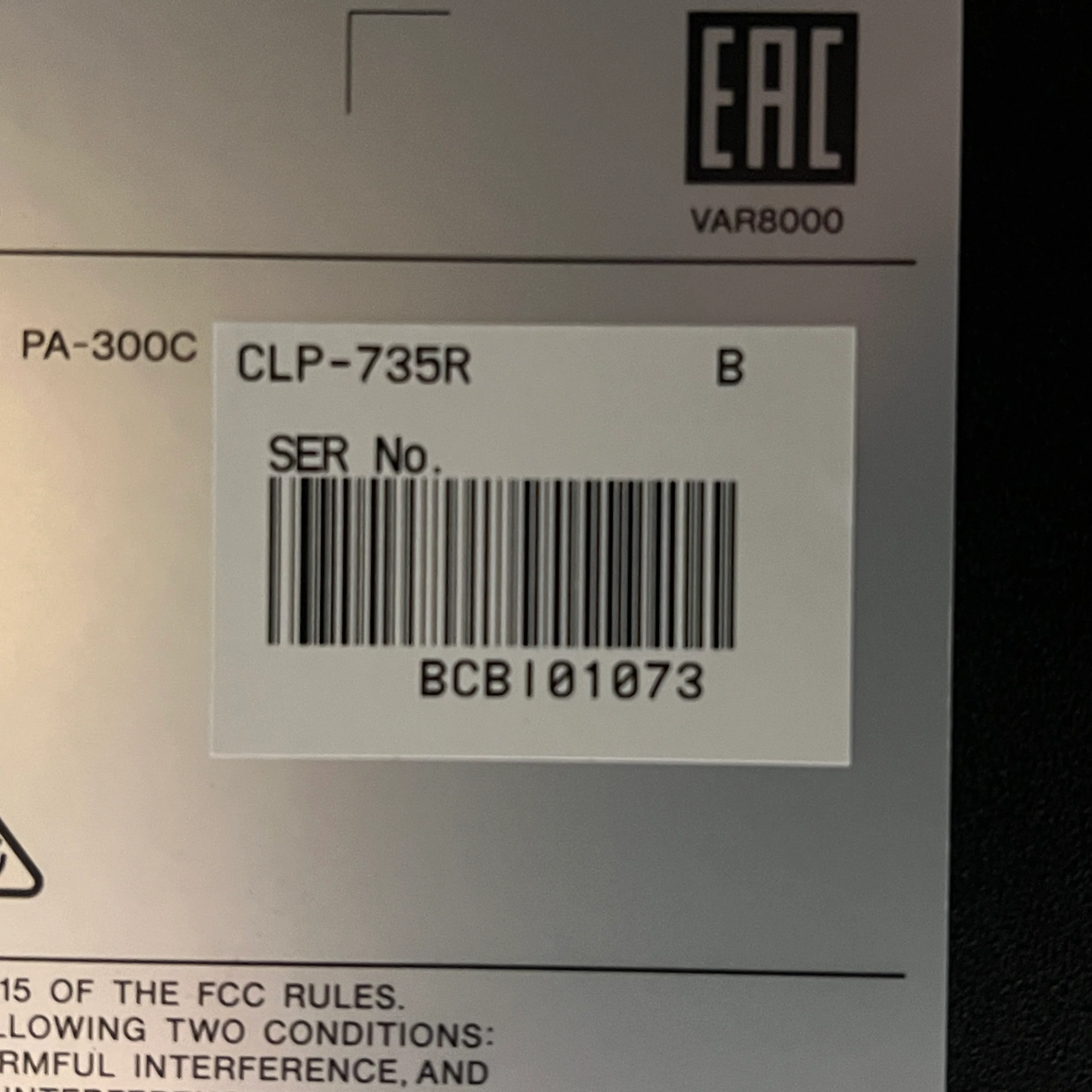 Product image 17