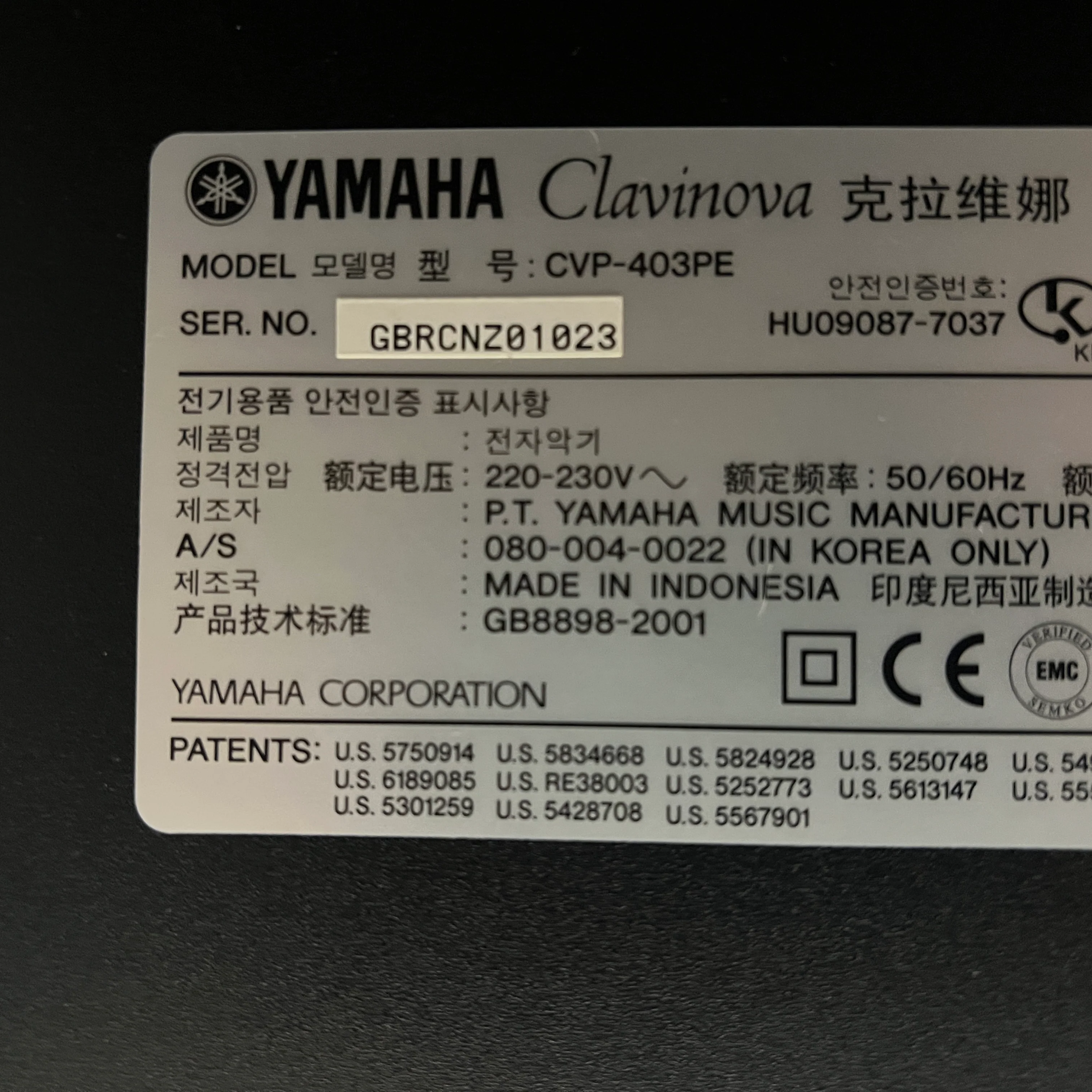 Product image 15
